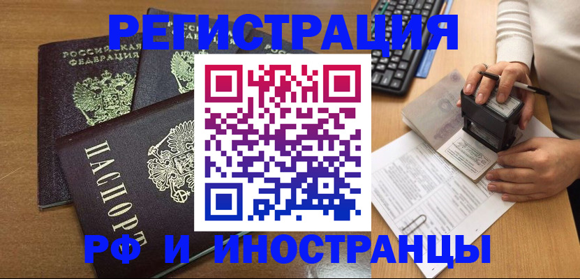 форма 3 в Нягани